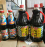 李锦记 锦珍生抽1.45kg*2+醇酿陈醋500ml+金蚝油550g 酱油组合套装 实拍图