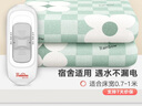 彩虹生活电热毯小功率电褥子安全家用调温型学生宿舍加热取暖电毯子电热垫 【性价比之选】150*70cm无纺布 实拍图