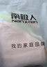 雅鹿女士内裤女纯棉抗菌100%全棉裆四季无痕薄款大码中腰少女生短裤头 5A抗菌纯棉组合- 6条 M 建议75-95斤 实拍图