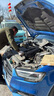 奥迪（AUDI）原厂机油滤清器 EA211 Q3/A3/A1/Q2 1.4T/1.6L（匹配咨询客服） 实拍图