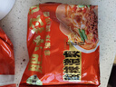五谷道場非油炸方便面酸笋肥牛129g*5袋+肥汁拉面133g*5袋 实拍图
