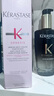 卡诗（KERASTASE）双重菁纯修护液免洗护发精油女秀发高光瓶进口润泽毛躁山茶花香氛 新赋源芯丝防掉发精华液 90ml 1瓶 实拍图
