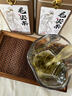 茶小赐茶叶绿茶毛尖茶 特级明前信阳原产嫩芽耐泡浓香型绿茶茶叶礼盒 【自饮送礼-特级毛尖礼盒250g】 实拍图