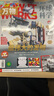 【杂志预计8月发货】万物杂志订阅 2025年8月起订 1年共12期 8-15岁儿童科普书青少版 how it works中文版 中小学生科普通识期刊 杂志铺 实拍图