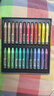 【全网低价】马可（MARCO）油画棒 重彩油画棒 24色莫兰迪色系套装 蜡笔彩绘 速写 马克笔绘画 实拍图