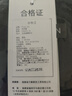 FitonTon运动裤女春夏款外穿裤子宽松束脚裤显瘦百搭休闲卫裤休闲裤 S 实拍图