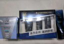 百雀羚 男士护肤面霜水能保湿强润高保湿霜50g品质国货情人节礼物 实拍图