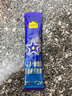 认养一头牛A2酪蛋白儿童奶粉4段3周岁以上乳铁蛋白25g*3条装0元试用免费试喝 A2奶粉25g*3条（复购全返） 实拍图