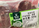 科尔沁 国产原切牛里脊1斤 生鲜牛肉 实拍图