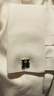 汉尼（HANY）法式衬衫男长袖结婚商务男士西装法袖袖扣西服袖口纯棉免烫白衬衣 布里顿纯白 【尖领-麦穗纹】 44 实拍图