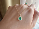 廷亮 0.6ct祖母绿吊坠女18k金镶嵌钻石戴妃款送爱人七夕 现货配项链 实拍图