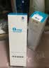 乐博维适用海尔净水器滤芯HRO400-4C/4W/4G/4E/4mini/mini7u1/mini5u1/LRO4H10-3过滤滤芯ro反渗透膜400G 实拍图