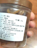 深珍【宝安馆】深圳特产 礼盒装深海淡干南澳鲍鱼干 海产干货年货节 鲍鱼干250g【约50-100头】 实拍图