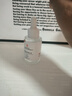 同仁堂（TRT）脂肪粒去除神器眼部专用去眼部脂肪粒眼袋清肌颗粒眼部精华液30ml 实拍图