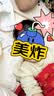 Aengbay昂贝 [冰莫®]婴儿睡衣家居服宝宝秋装连体衣睡袍新生儿睡袋薄款 黄色 90cm 实拍图