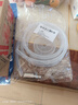 宅轻松 304不锈钢进水软管加厚沉头 加水管配件抽水管软管吸水沉头 实拍图