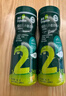 英氏零食泡芙婴幼儿6个月零食(不添加白砂糖和食用盐)英式辅食 【小鱼泡芙】3罐(香蕉牛奶鳕鱼) 实拍图