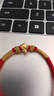 中国黄金（CHINA GOLD）十二生肖黄金手链女转运珠护身符本命年红绳情人节新年礼物送老婆 【申猴】十二生肖黄金手链 实拍图