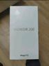 荣耀200【国家补贴15%】 新品5G手机 旗舰级青海湖电池 绿洲护眼屏 雅顾光影主摄 天海青 12GB+256GB【365天碎屏险+3年质保】 官方标配 实拍图