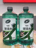 龟牌（Turtle Wax）汽车玻璃水防冻-42度冰蜡硬壳盾玻璃液清洁剂四季车用雨刮水清洁 冰蜡 流行风向标 2L*6瓶    -42度 东北西北推荐 实拍图