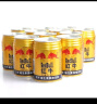 红牛(Redbull)维生素牛磺酸饮料 250ml*12罐 礼盒装 功能饮料 实拍图