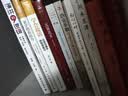 香象渡河：龙头战法逻辑探究与案例分析 商业图书 新书 畅销书 实拍图