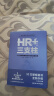 HR+三支柱——人力资源管理转型升级与实践创新（新版） 实拍图