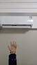荣事达空调 新一级能效省电冷暖变频家用壁挂式空调挂机卧室办公室节能除湿省电出租房宿舍客厅大风量 大1.5匹 五级能效 定频冷暖【全铜管】 上门安装送货上门【十年联保】 实拍图