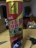 奥吉龙汽车轮胎蜡光亮剂泡沫清洗上光保护车胎去污油腊宝釉保养洗车用品 【完全体】轮毂清洗+轮胎釉+刷子 实拍图