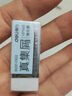 得力(deli)真集屑橡皮 学生美术绘图素描考试橡皮擦 中高考文具学生文具 大号单块装 实拍图