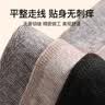 七匹狼【远红外发热】保暖内衣男秋冬加绒升温9.7C°中高领秋衣裤套装 实拍图