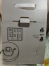 张小泉汤婆子铜质暖手宝热水袋送礼品送长辈带布套 龙凤呈祥款(直径180mm) 实拍图