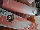 膳魔师（THERMOS）保温杯不锈钢500ml保冷杯子JALC-500渐变色女神节送礼新年礼物 实拍图