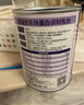 紐瑞優（neurio）纽瑞优乳铁蛋白红冠版特含epicor牛磺酸免疫球蛋白60g 实拍图