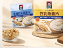 桂格（QUAKER）生椰燕麦片&豆乳燕麦片980克（35g*28袋） 实拍图