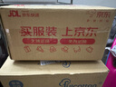三棵树漆（SKSHU）三棵树玻璃胶 厨卫防水防霉密封胶美容胶中性硅胶洗手台马桶封边 360多功能-黑色250ml 实拍图