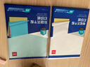 得力A4/50张彩色不干胶标贴打印纸 带背胶亚面铜版标签纸 整张无分割 喷墨激光打印机均适用 ZG001 实拍图