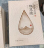 老中医玻尿酸补水保面膜 深层补水保湿锁水 男女士提亮肤色晒后修护敏感 实拍图