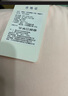 安睡宝（SOMERELLE） 枕头 抗菌仪征纤维枕 卷冲技术纤维枕 四孔枕芯 单人枕头 立体高弹枕-粉黛玉 低枕 实拍图