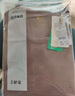 红豆内衣男纯色棉莫圆领秋衣秋裤男薄款百搭打底保暖内衣 雅棕185 实拍图
