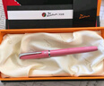毕加索（pimio）钢笔 签字笔财务特细0.38mm商务办公礼品成人学生练字男女毕业礼物马拉加系列916淡粉色 实拍图