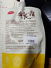 KOOGIS黄芪霜老牌子护肤品经典国货去提亮改善黄暗沉肤色白润美保湿面霜 实拍图