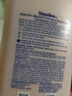凡士林（Vaseline）身体乳女烟酰胺修护润肤乳香体全身补水精华保湿滋润亮肤 身体乳烟酰胺白皙400ml*3瓶 实拍图