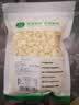 汀然承德南杏仁250g500g新货南北杏仁原味去皮杏仁片坚果泡水食用煲汤 原味熟250g1袋【北杏微苦】 实拍图