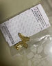 周大生黄金吊坠女足金蝴蝶首饰挂坠送女友生日礼物1.65g 实拍图