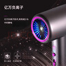 徕芬升2025新款高速吹风机家用静音负离子大功率不伤发莱芬大风力护发速干便携十大品牌电吹风筒理发店用 【升级款亿万负离子】灰色2400W 实拍图