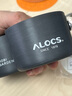 爱路客（ALOCS ）水杯户外露营咖啡杯可挂壁带手柄防摔杯子便携简约茶杯 实拍图