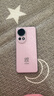 华为 nova 12 Pro 前置6000万人像追焦双摄 256GB 樱语粉 物理可变光圈鸿蒙智慧通信智能手机nova系列 实拍图