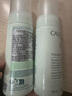 欧缇丽（Caudalie）保湿洁颜摩丝 清洁泡沫洗面奶温和氨基酸洁面生日礼物送女友 150ml双支装惠选套组 实拍图