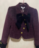 LULUALWAYS我爱露露24冬季新款优雅通勤小香风丝绒蝴蝶结短款外套 紫色 S 实拍图